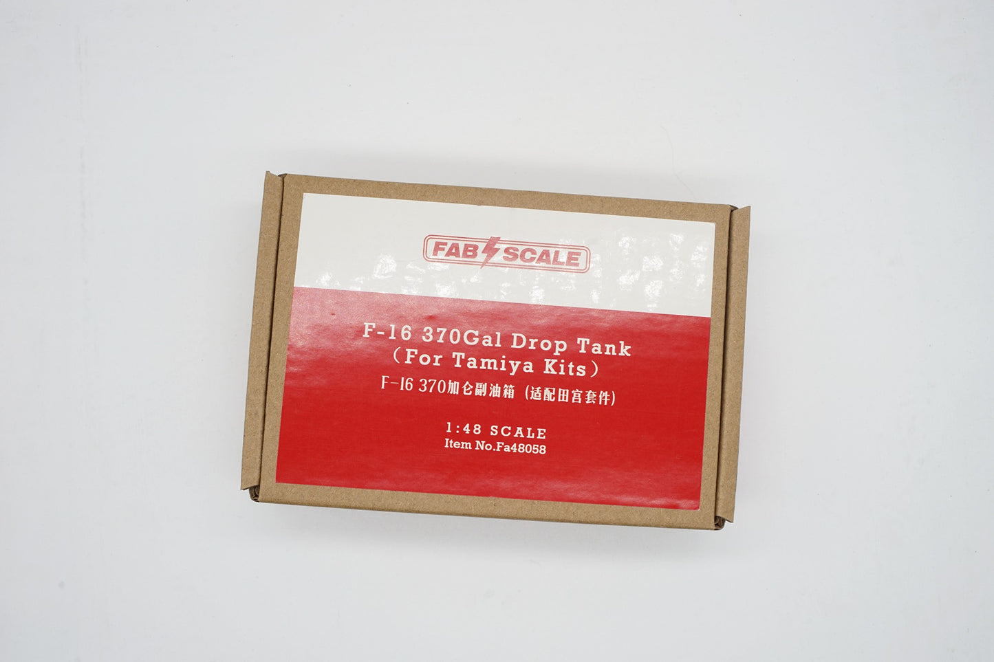 FabScale Studio FA48058 1:48 F-16 370 Gallon Drop Tank x 2