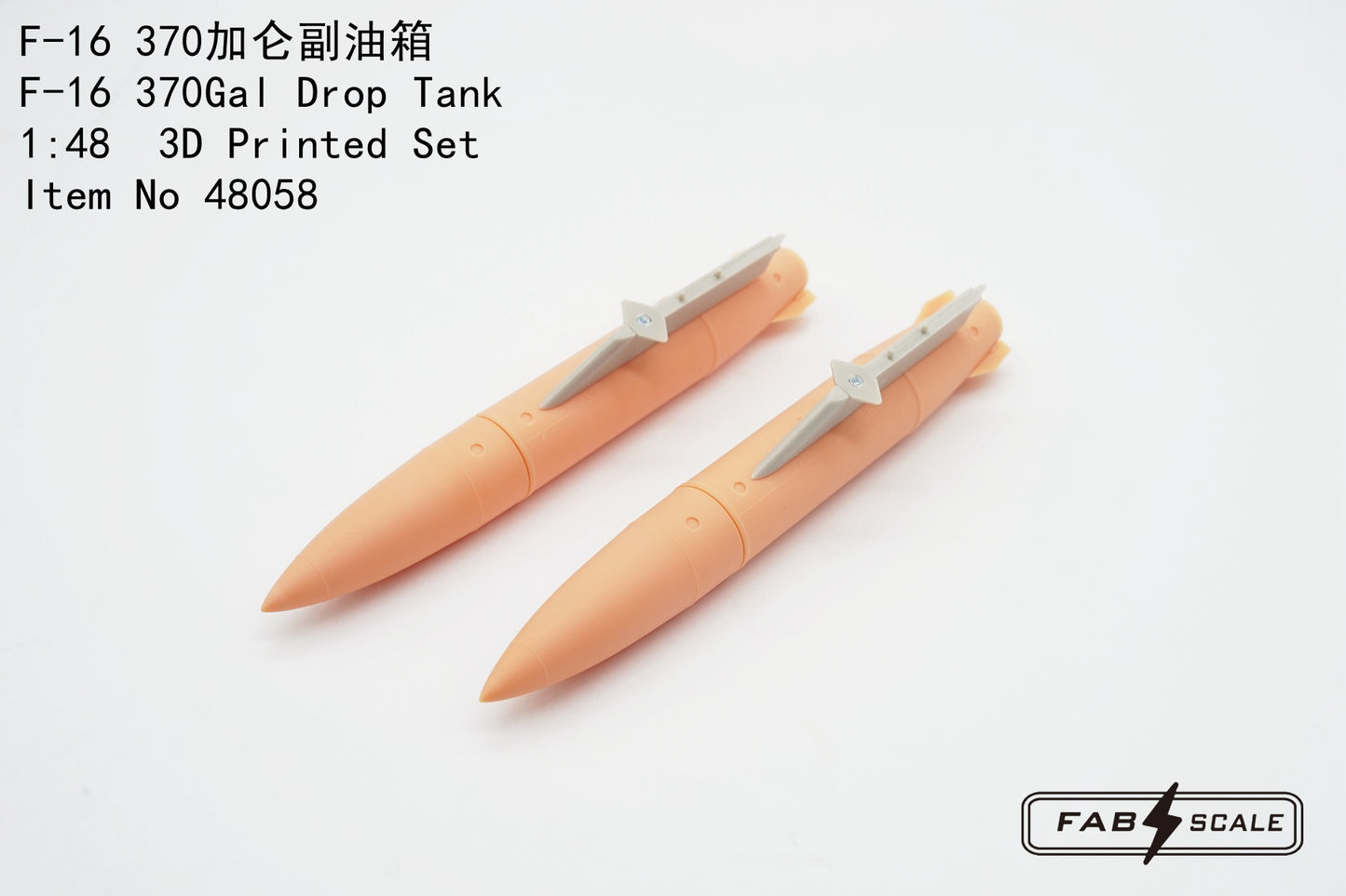 FabScale Studio FA48058 1:48 F-16 370 Gallon Drop Tank x 2