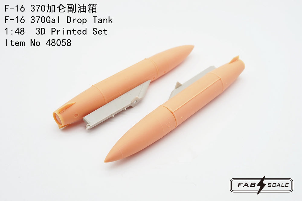 FabScale Studio FA48058 1:48 F-16 370 Gallon Drop Tank x 2