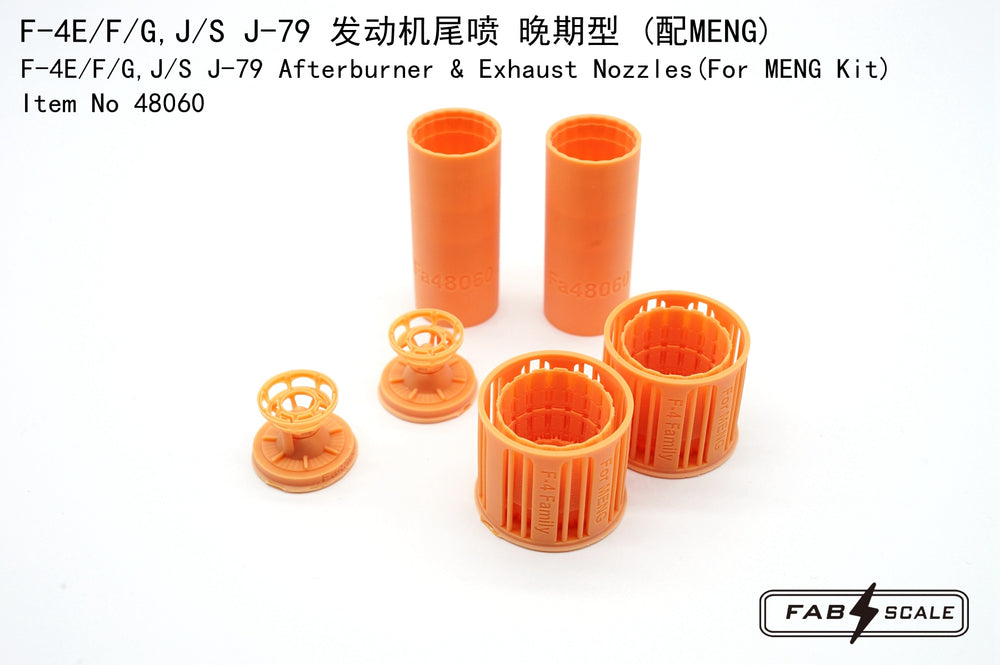 FabScale FA48060 1:48 McDonnell F-4 J-79 Exhaust Nozzles 3D-Print