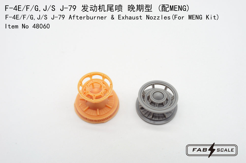 FabScale FA48060 1:48 McDonnell F-4 J-79 Exhaust Nozzles 3D-Print