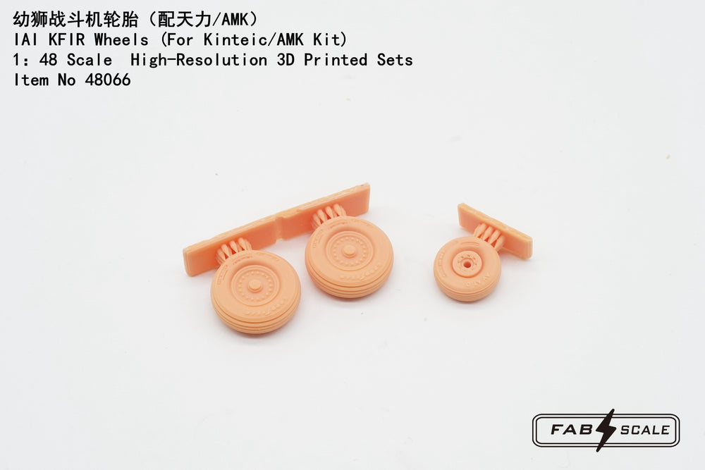 FabScale Studio FA48066 1:48 IAI KFIR Wheels
