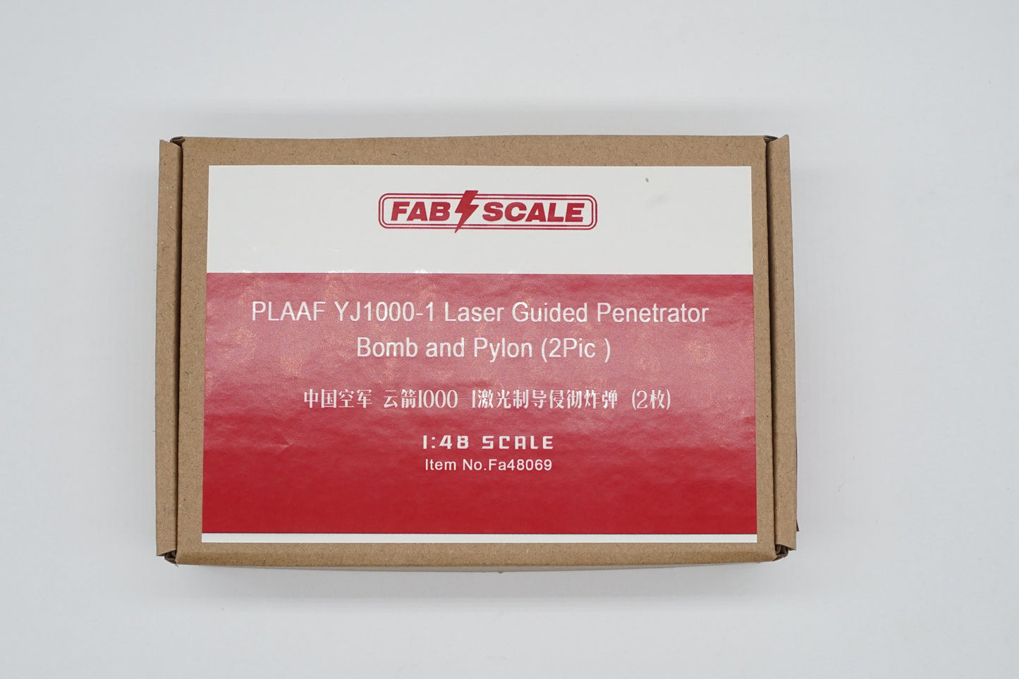FabScale Studio FA48069 1:48 PLAAF YJ-1000-1 laser guided bomb & pylon