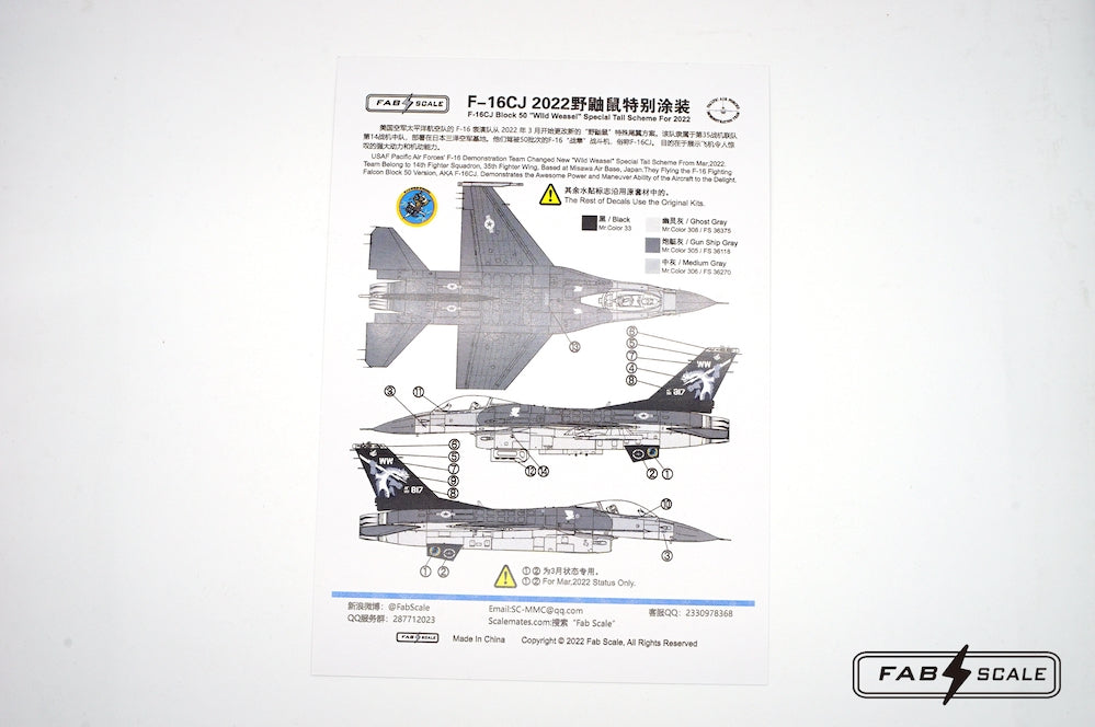 FabScale FA48071 F-16CJ Pacific Demo Team 2022 Decals 1:48