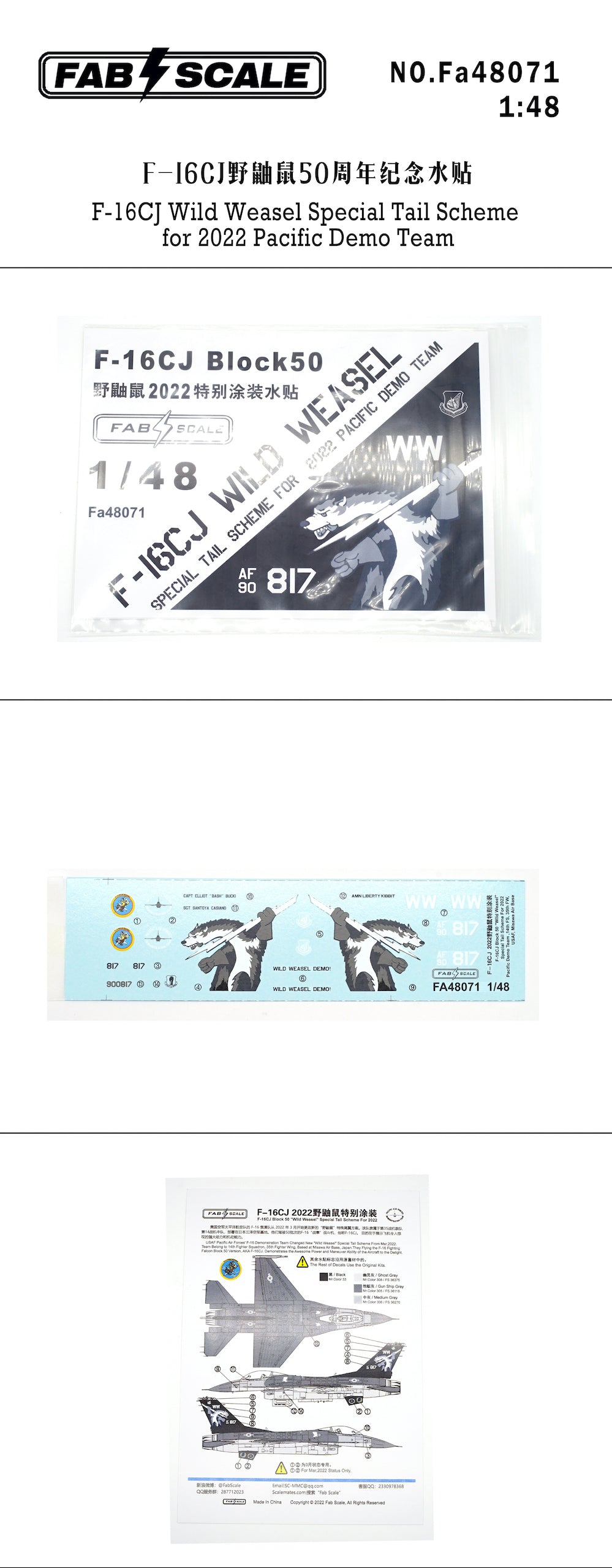 FabScale FA48071 F-16CJ Pacific Demo Team 2022 Decals 1:48