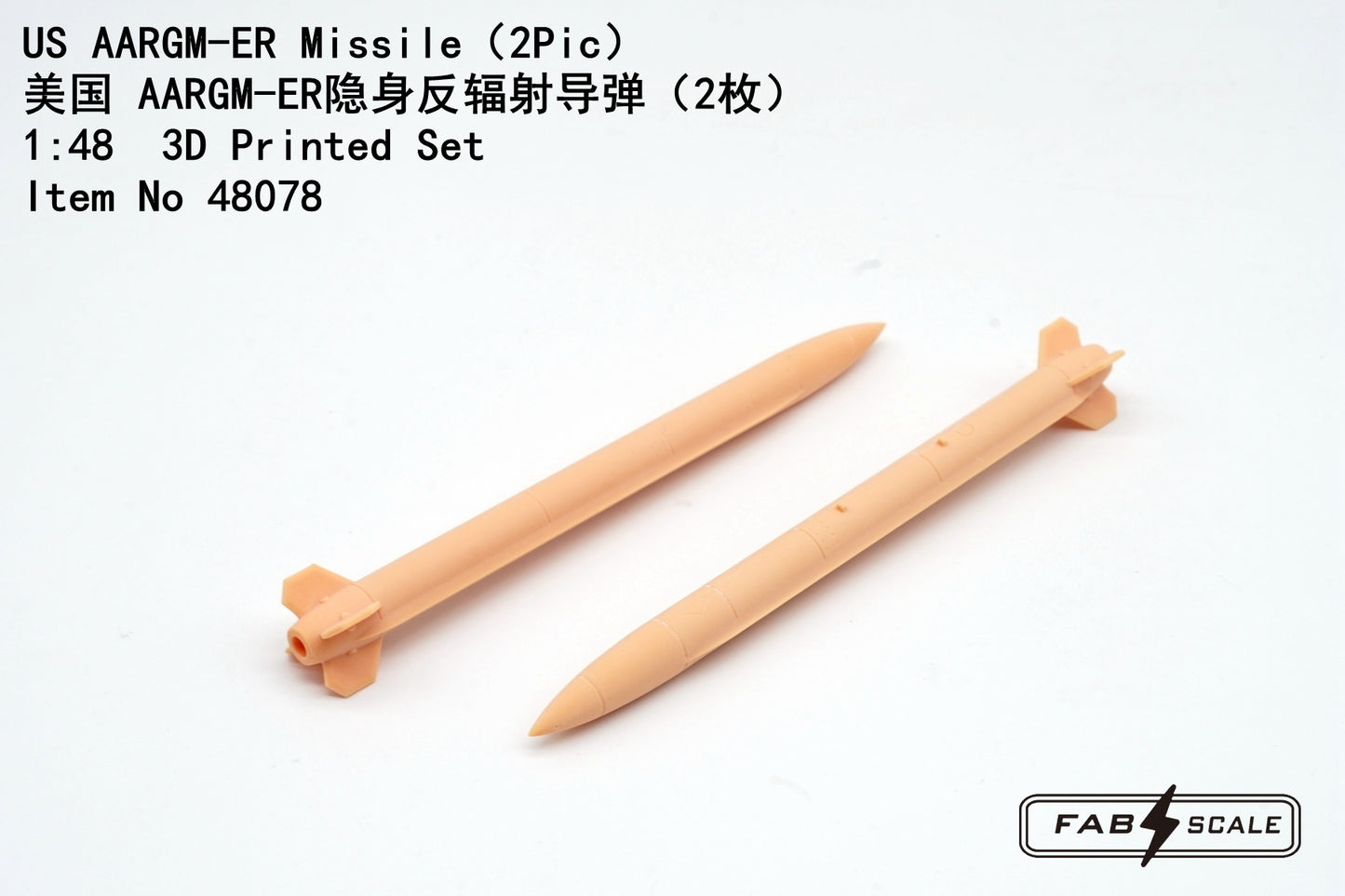 FabScale Studio FA48078 1:48 US AARGM-ER Missile