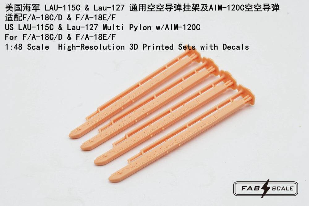 FabScale FA48083 LAU-115C/127 Multi Pylon AIM-120C 1:48