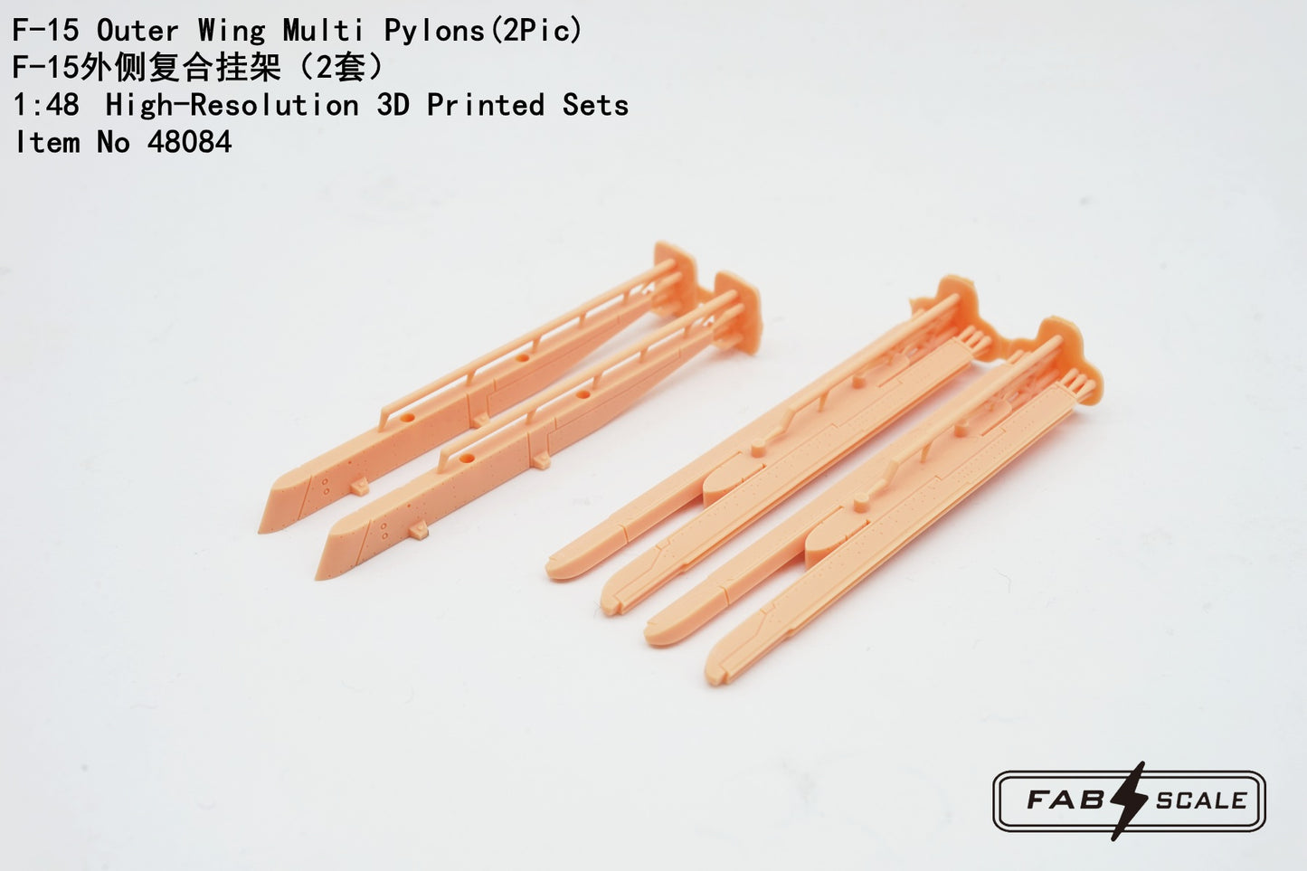 FabScale Studio FA48084 1:48 McDonnell F-15 Outer Wing Multi Pylons