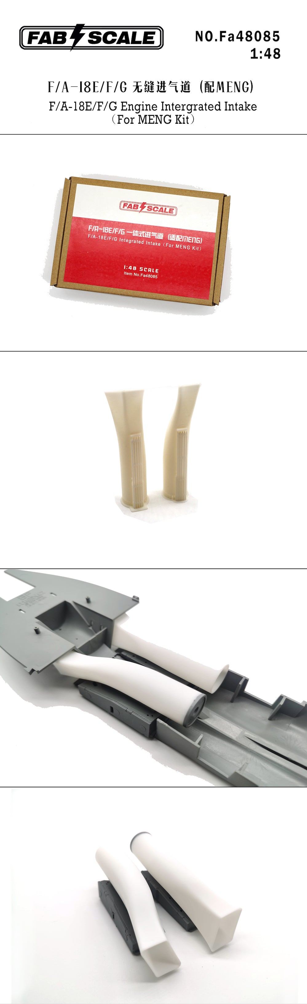 FabScale Studio FA48085 1:48 F/A-18 Hornet Engine Integrated seamless Intake