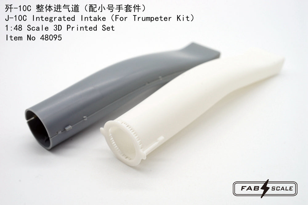 FabScale Studio FA48095 1:48 Chengdu J-10C Intergrated Intake