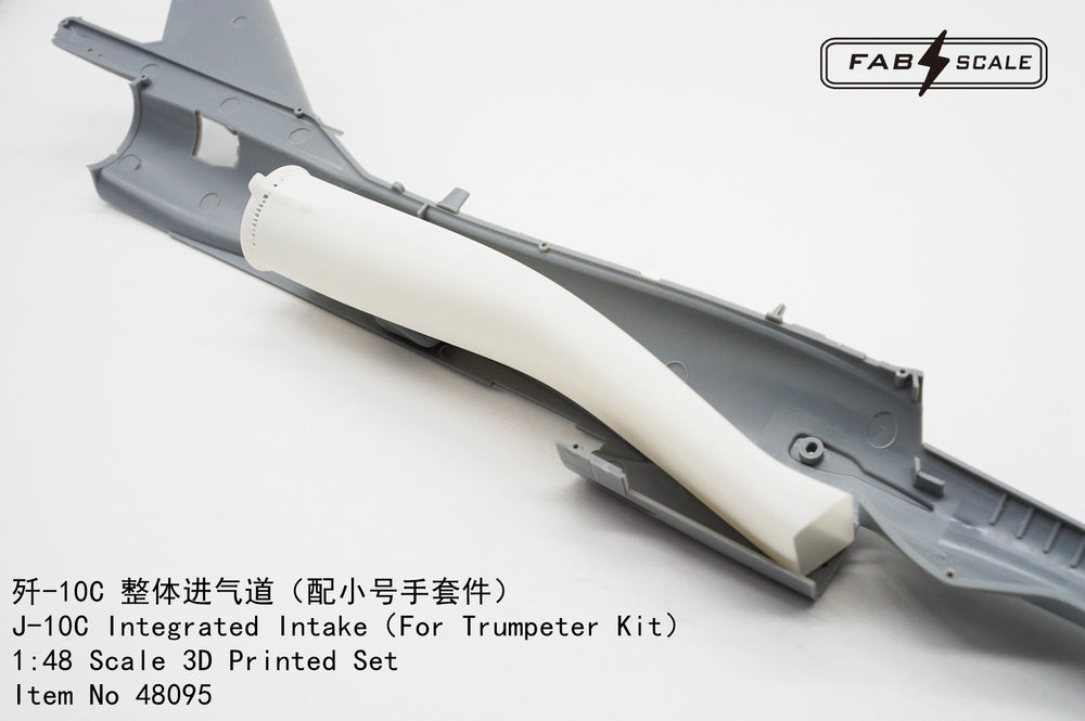 FabScale Studio FA48095 1:48 Chengdu J-10C Intergrated Intake