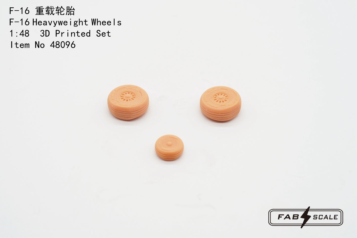 FabScale Studio FA48096 1:48 F-16 Heavyweight Wheels