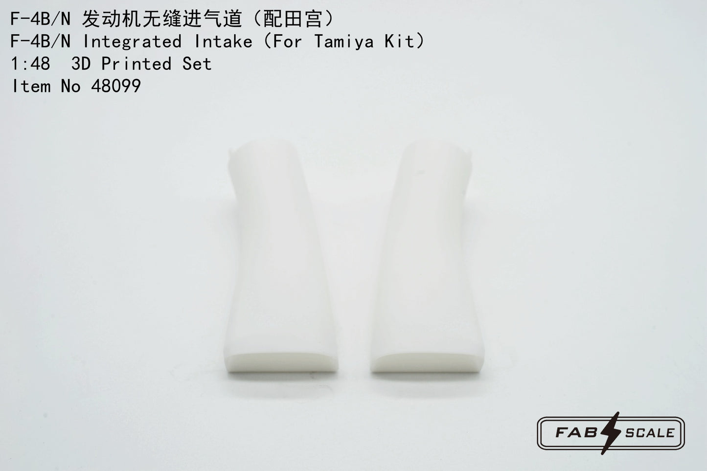 FabScale Studio FA48099 1:48 McDonnell F-4B/N Phantom Integrated Intake