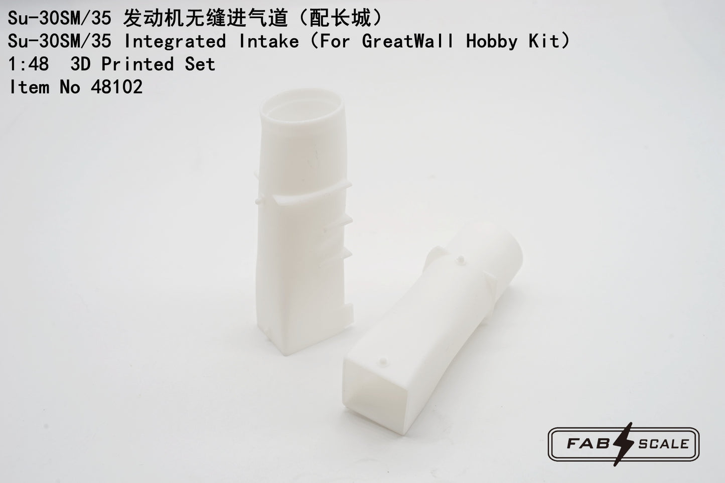 FabScale Studio FA48102 1:48 Sukhoi Su-30SM/35 Integrated Intake