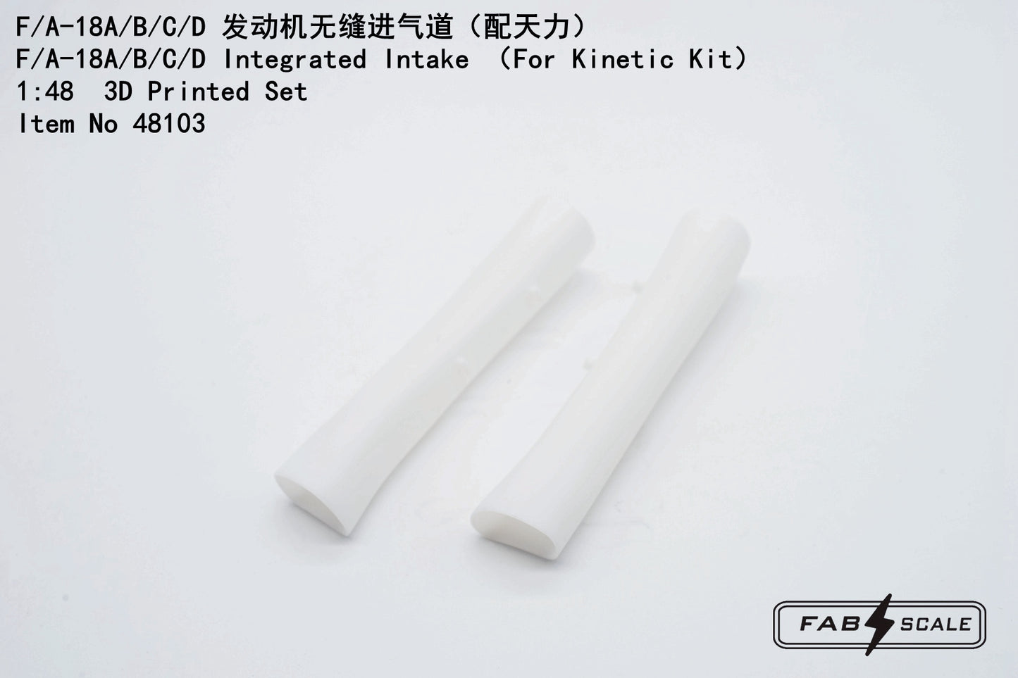 FabScale FA48103 F/A-18A/B/C/D Hornet Integrated Intake 1:48
