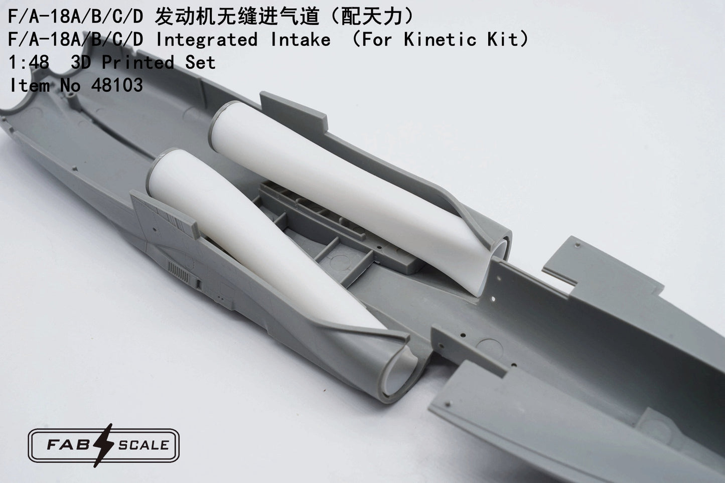 FabScale FA48103 F/A-18A/B/C/D Hornet Integrated Intake 1:48