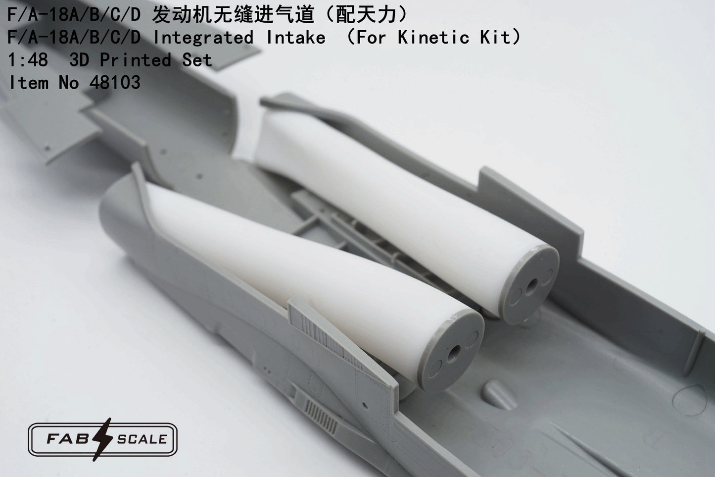 FabScale FA48103 F/A-18A/B/C/D Hornet Integrated Intake 1:48