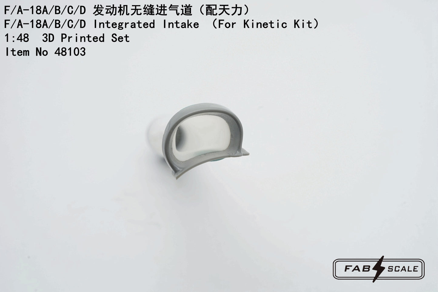 FabScale FA48103 F/A-18A/B/C/D Hornet Integrated Intake 1:48