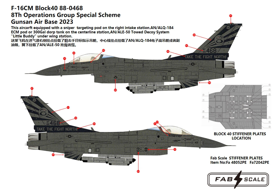 FabScale FA48108D F-16C USAF 8th OG Gunsan 2023 Decals 1:48