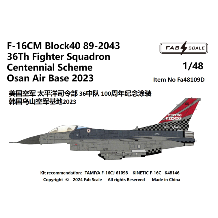 FabScale FA48109D F-16C Centennial Osan 2023 Decals 1:48