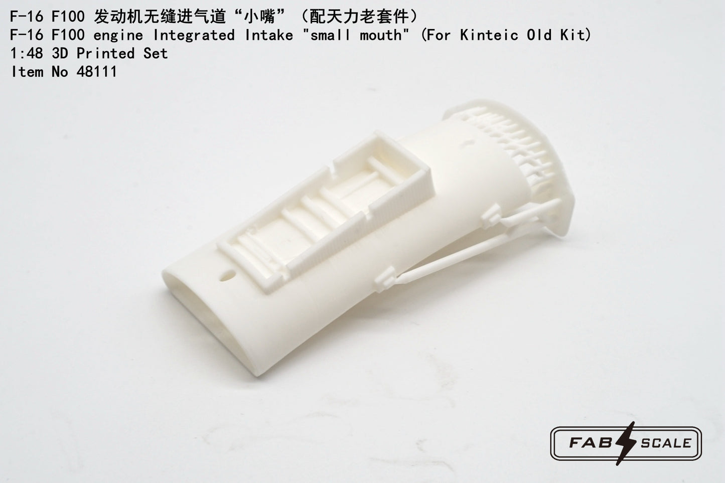 FabScale Studio FA48111 1:48 F-16 F100 engine Integrated Intake "small mouth"