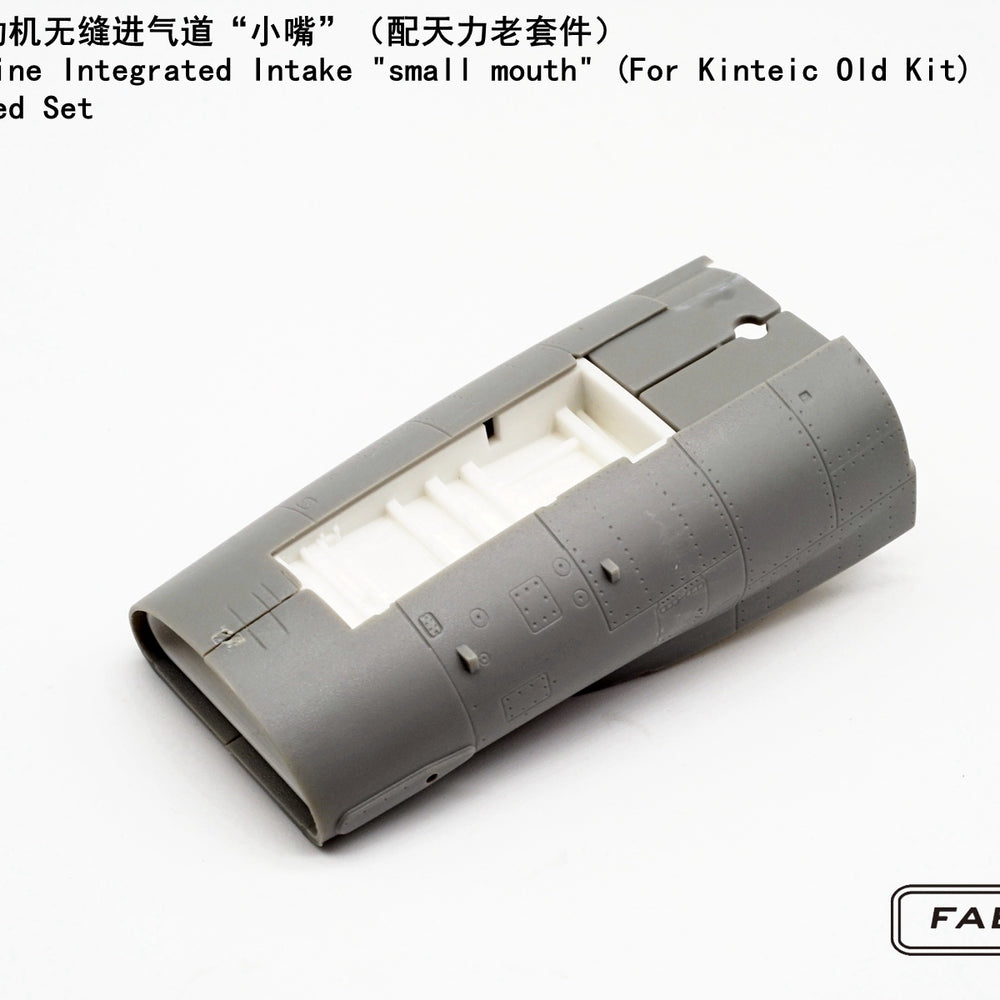FabScale Studio FA48111 1:48 F-16 F100 engine Integrated Intake "small mouth"