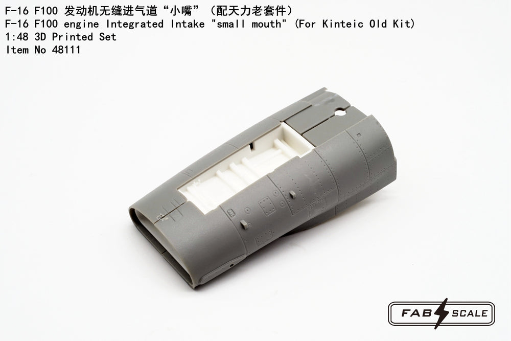 FabScale Studio FA48111 1:48 F-16 F100 engine Integrated Intake "small mouth"