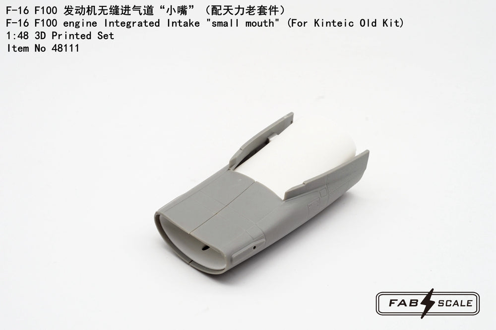 FabScale Studio FA48111 1:48 F-16 F100 engine Integrated Intake "small mouth"