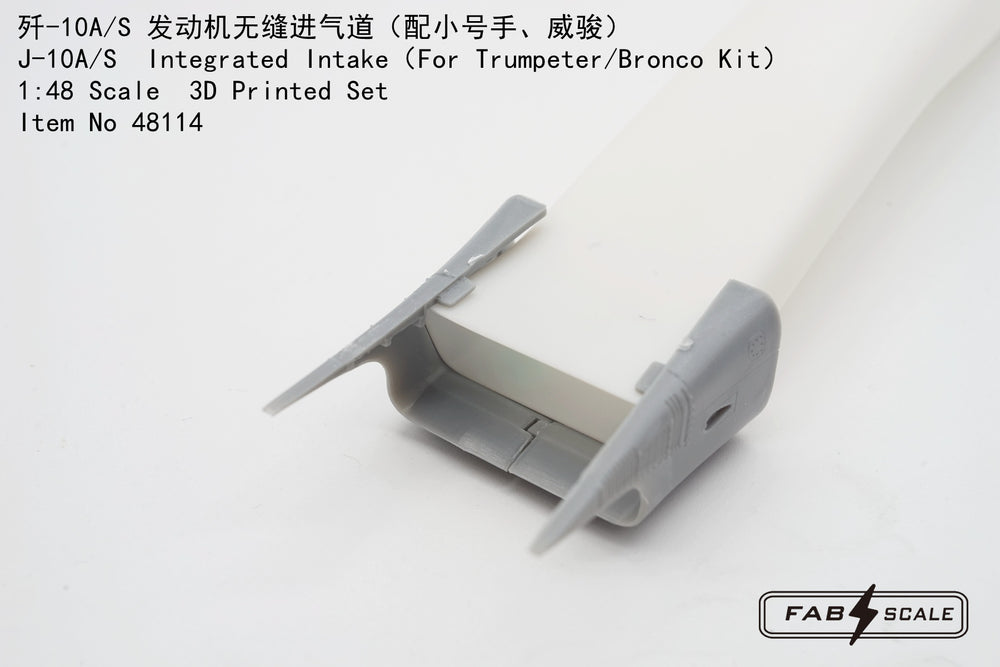 FabScale Studio FA48114 1:48 J-10A/S Intergrated Intake