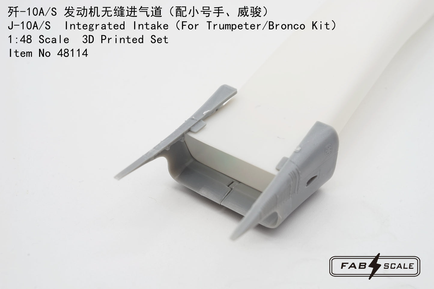 FabScale Studio FA48114 1:48 J-10A/S Intergrated Intake