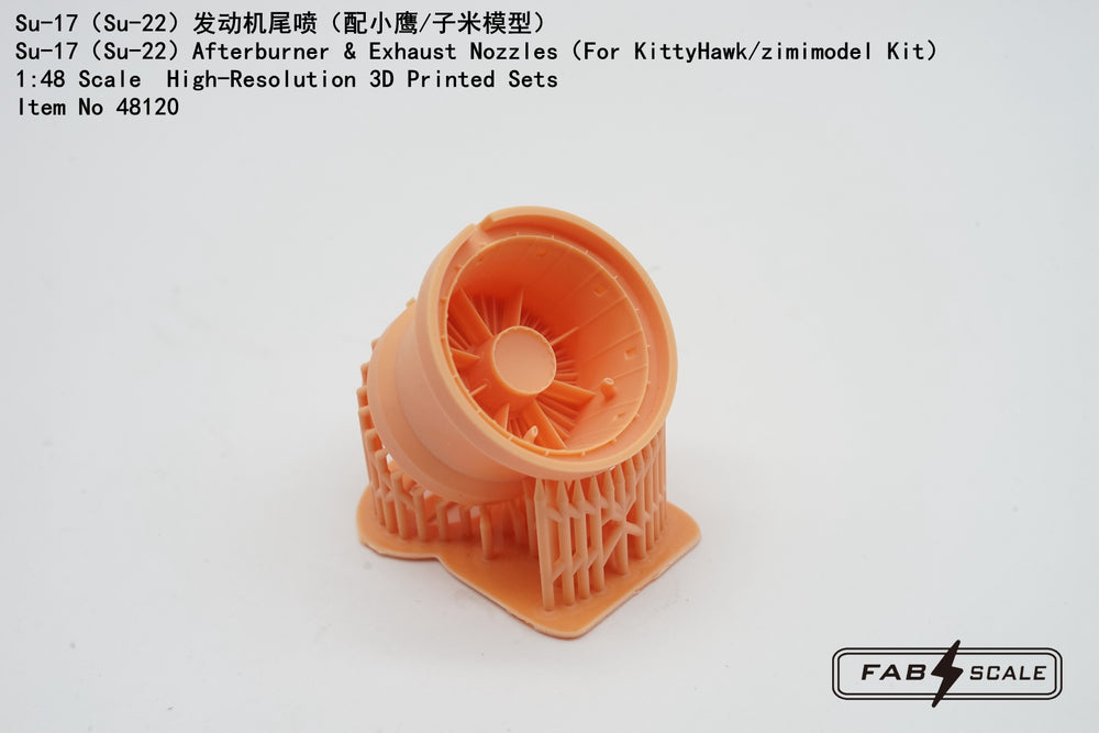 FabScale Studio FA48120 1:48 Sukhoi Su-17/Su-22 Afterburner & Exhaust Nozzles
