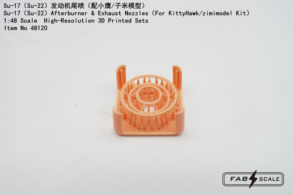 FabScale Studio FA48120 1:48 Sukhoi Su-17/Su-22 Afterburner & Exhaust Nozzles