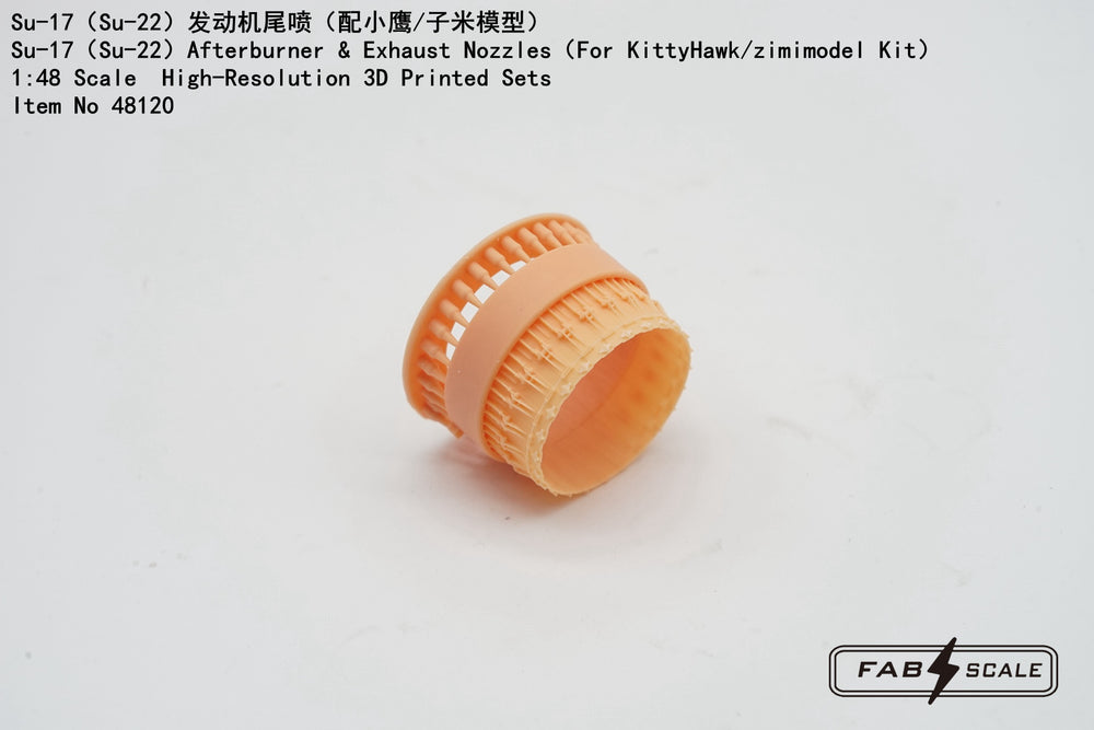 FabScale Studio FA48120 1:48 Sukhoi Su-17/Su-22 Afterburner & Exhaust Nozzles