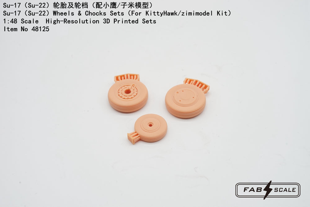 FabScale Studio FA48125 1:48 Sukhoi Su-17/Su-22 Wheels & Chocks Sets