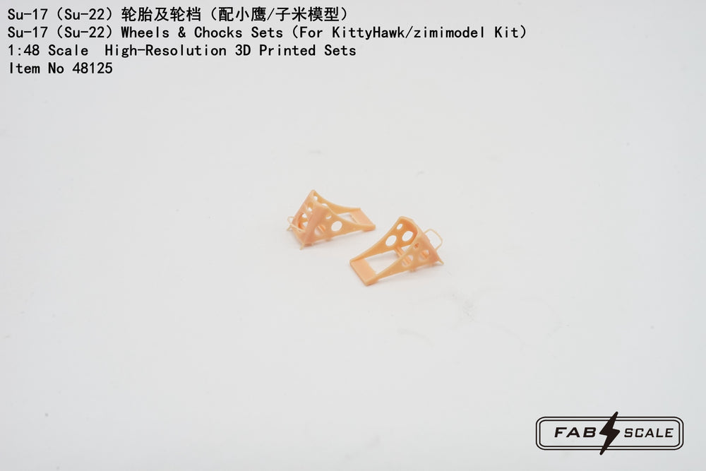FabScale Studio FA48125 1:48 Sukhoi Su-17/Su-22 Wheels & Chocks Sets