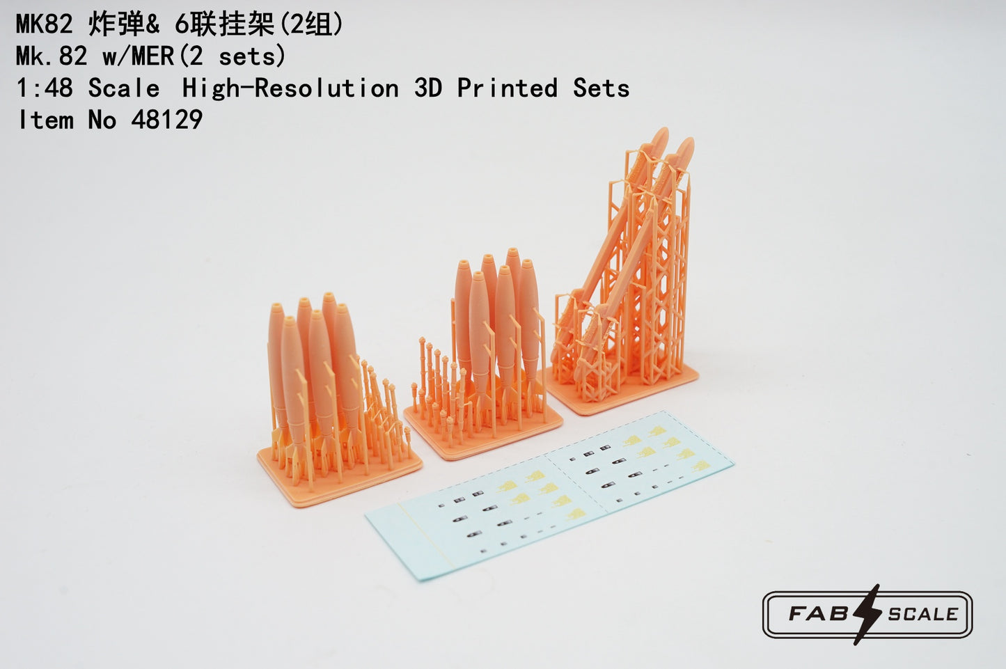 FabScale Studio FA48129 1:48 Mk.82 w/MER