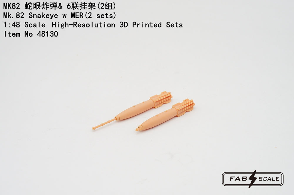 FabScale Studio FA48130 1:48 Mk.82 Snakeye w/MER