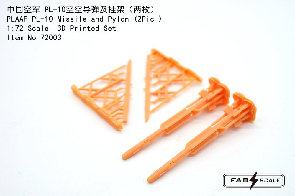FabScale Studio FA72003 1:72 PLAAF PL-10 Missile and Pylon