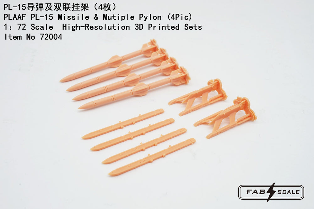 FabScale Studio FA72004 1:72 PLAAF PL-15 Missile & Multiple Pylon