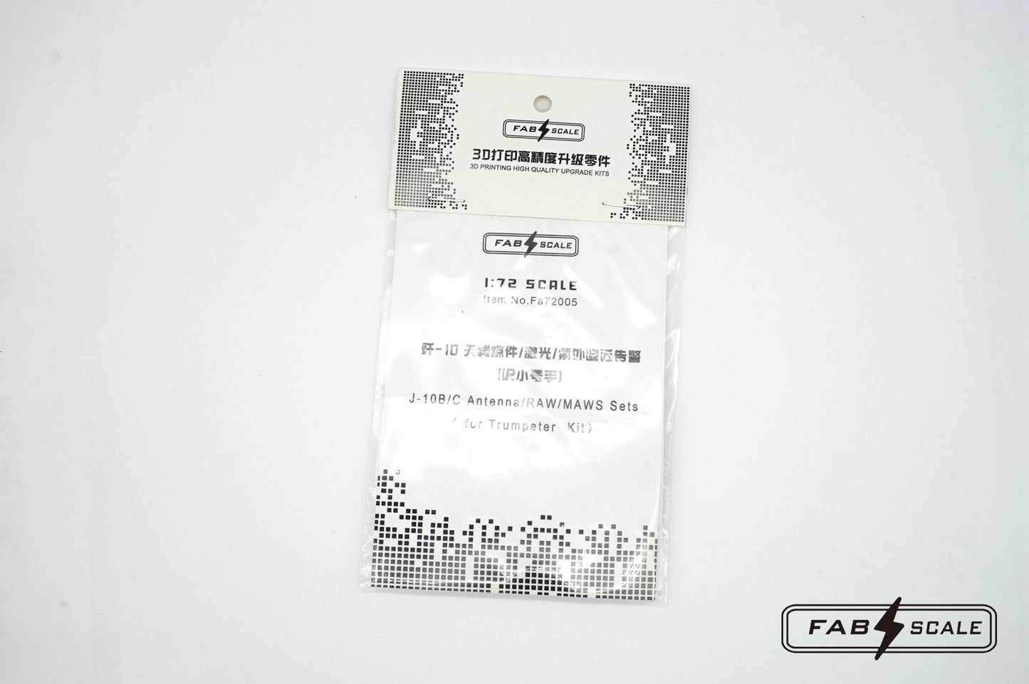 FabScale Studio FA72005 1:72 Chengdu J-10 Antenna RWR MAWS Sets