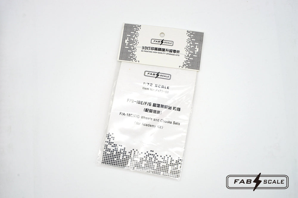 FabScale FA72008 F/A-18E/F Super Hornet/G Growler Wheels 1:72