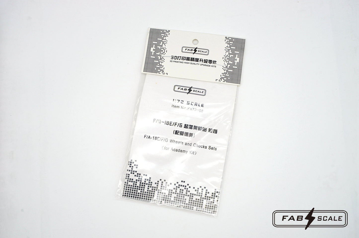 FabScale FA72008 F/A-18E/F Super Hornet/G Growler Wheels 1:72