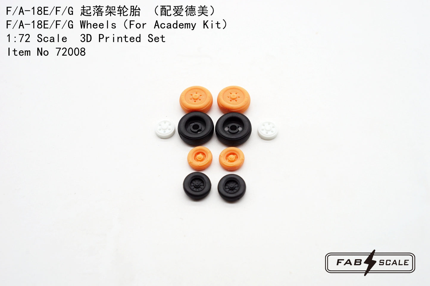 FabScale FA72008 F/A-18E/F Super Hornet/G Growler Wheels 1:72