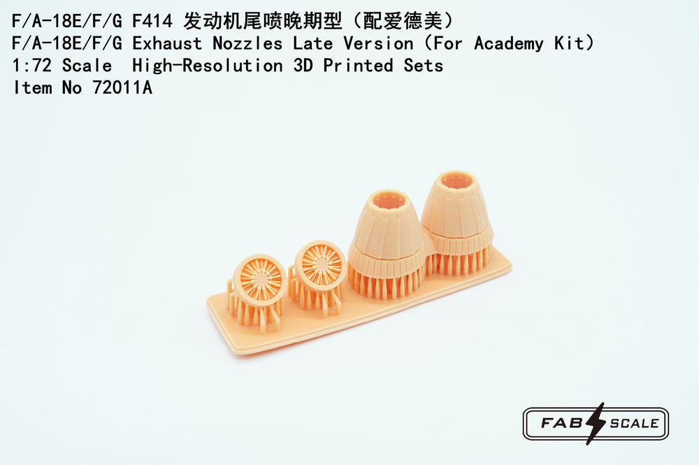FabScale FA72011A F/A-18E/F/G Exhaust Late (Academy) 1:72