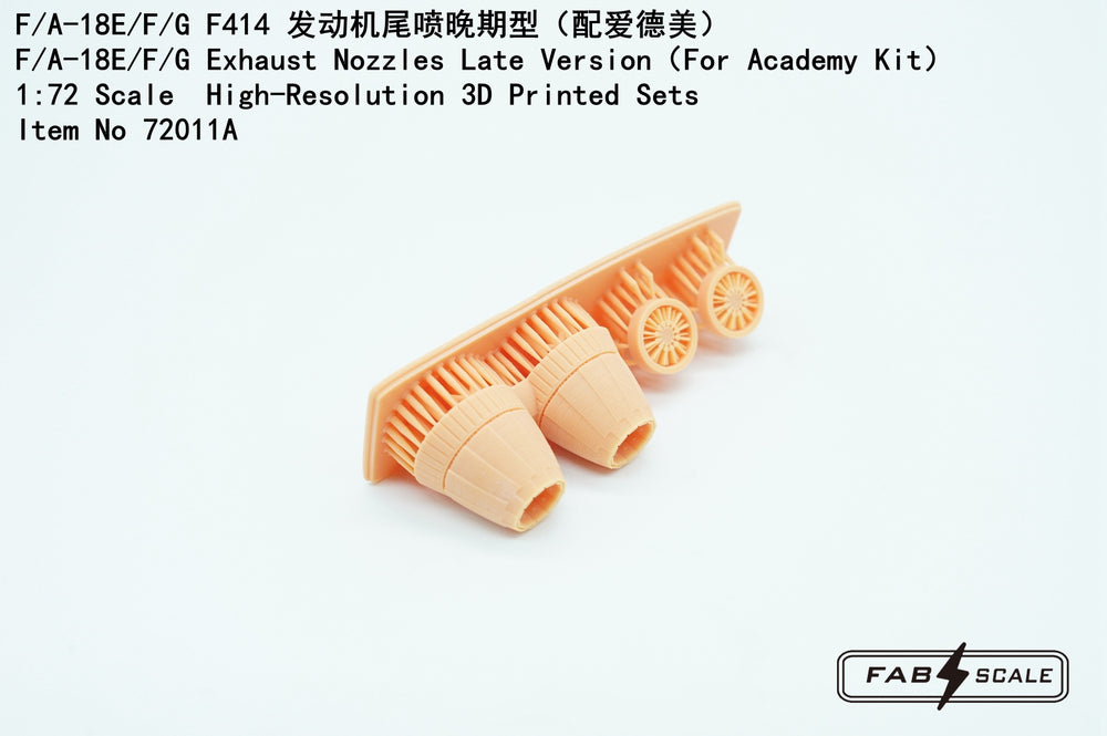 FabScale FA72011A F/A-18E/F/G Exhaust Late (Academy) 1:72