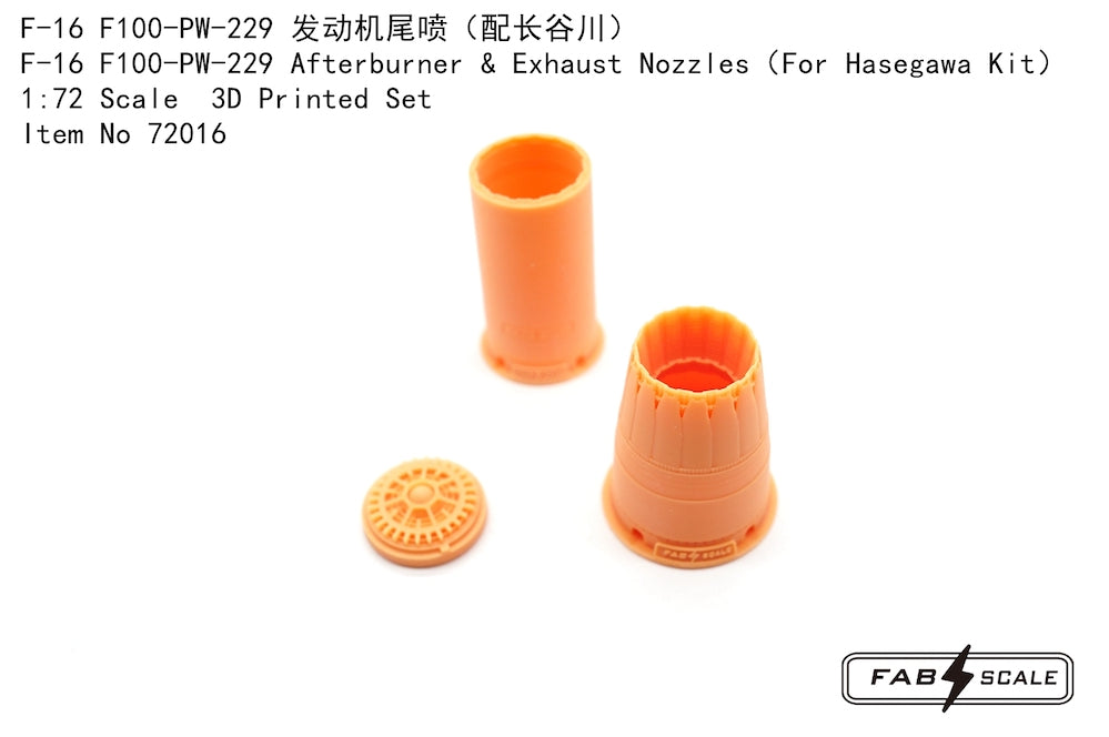 FabScale FA72016 F-16 F100-PW-229 Exhaust Nozzles 1:72