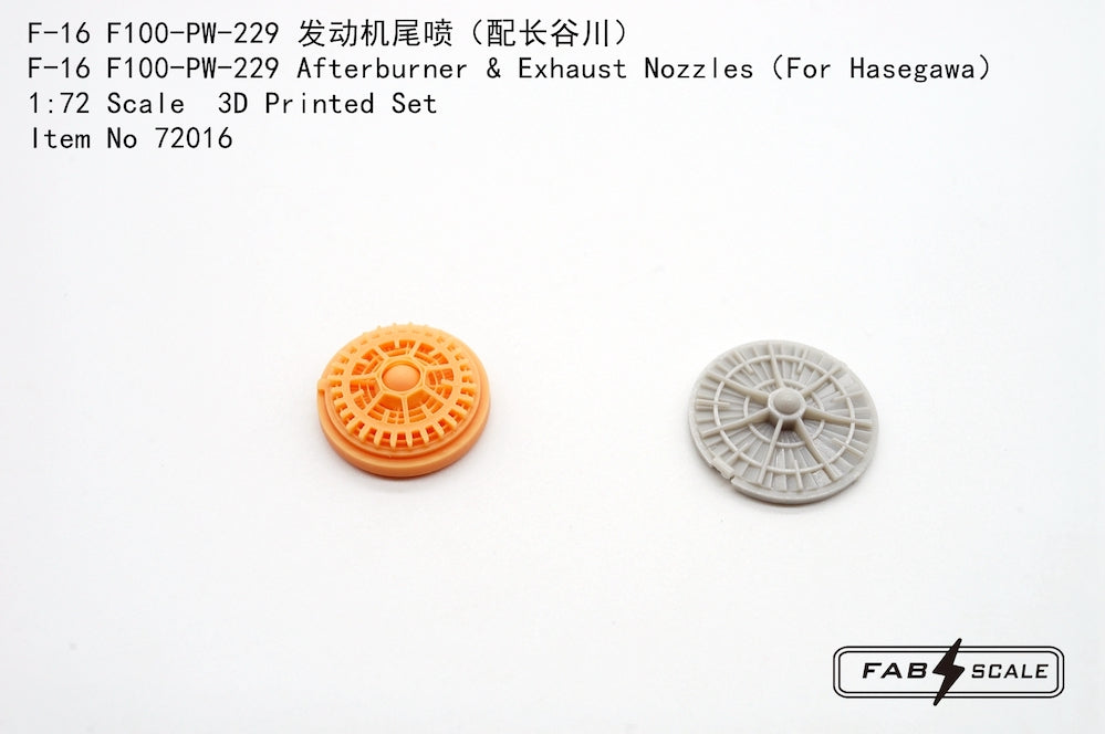 FabScale FA72016 F-16 F100-PW-229 Exhaust Nozzles 1:72