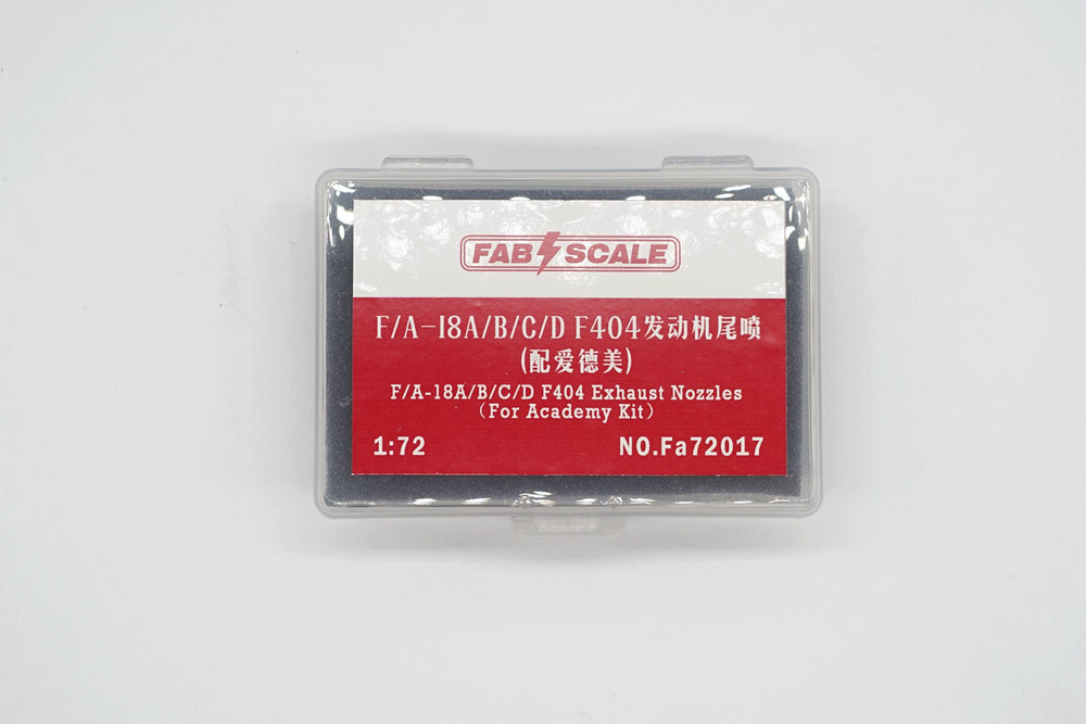 FabScale FA72017 F/A-18A/B/C/D F404 Afterburner Exhaust 1:72