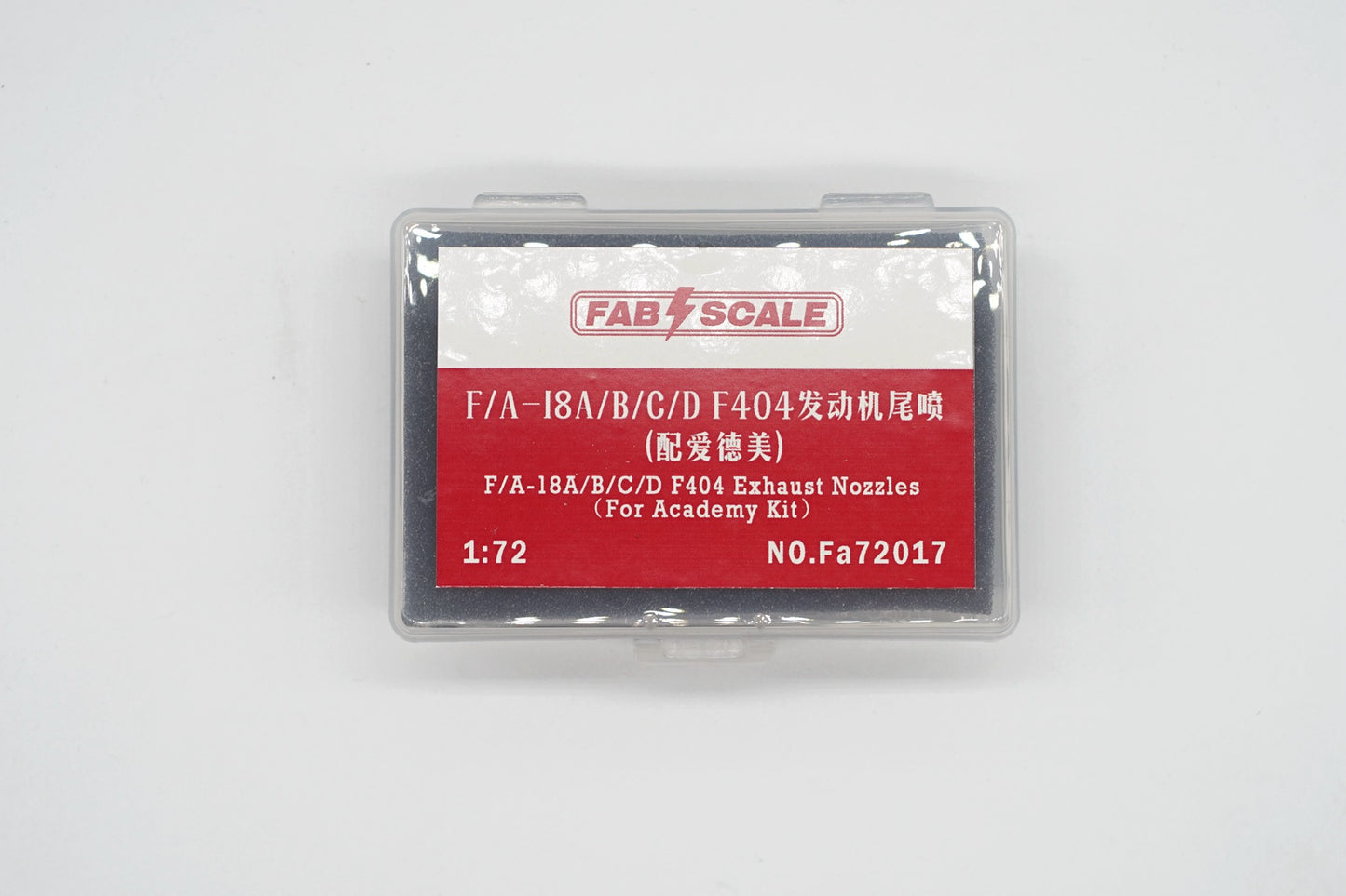 FabScale FA72017 F/A-18A/B/C/D F404 Afterburner Exhaust 1:72