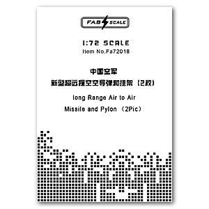 FabScale Studio FA72018 1:72 PLAAF Long Range Air to Air Missile and Pylon